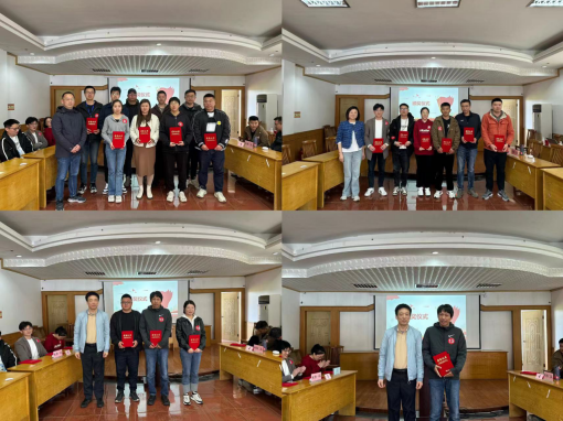 1713773099755674.png 1111.png