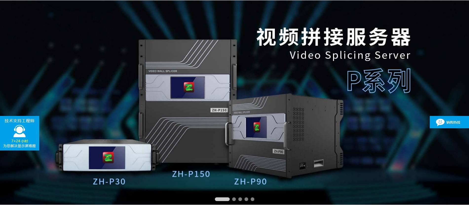 鄭州中航軟件開發(fā)與許昌電氣職業(yè)學院就業(yè)信息網(wǎng)攜手共建應(yīng)用軟件人才培養(yǎng)新高地